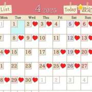 ヒメ日記 2025/03/26 08:31 投稿 あおい 肉体の門