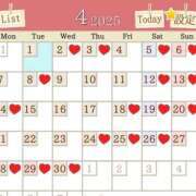 ヒメ日記 2025/03/27 07:45 投稿 あおい 肉体の門