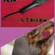 ヒメ日記 2025/03/27 15:15 投稿 あおい 肉体の門