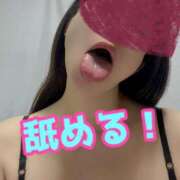 ヒメ日記 2025/03/27 20:15 投稿 あおい 肉体の門