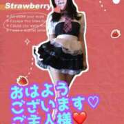 ヒメ日記 2025/03/31 10:01 投稿 あおい 肉体の門