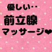ヒメ日記 2025/04/01 22:15 投稿 あおい 肉体の門