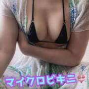 ヒメ日記 2025/04/03 22:15 投稿 あおい 肉体の門