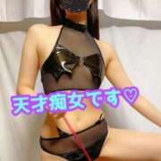 ヒメ日記 2025/04/05 17:01 投稿 あおい 肉体の門