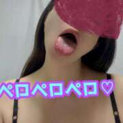 ヒメ日記 2025/04/07 15:01 投稿 あおい 肉体の門