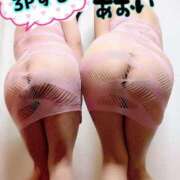 ヒメ日記 2025/04/09 16:30 投稿 あおい 肉体の門