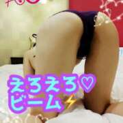 ヒメ日記 2025/04/12 15:45 投稿 あおい 肉体の門