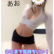 ヒメ日記 2025/04/13 23:15 投稿 あおい 肉体の門