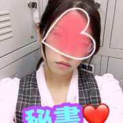 ヒメ日記 2025/04/28 10:45 投稿 あおい 肉体の門