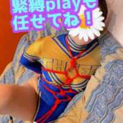 ヒメ日記 2025/05/04 18:15 投稿 あおい 肉体の門