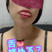 ヒメ日記 2025/05/07 10:30 投稿 あおい 肉体の門