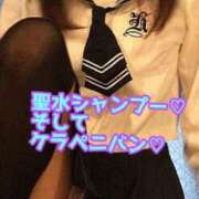 ヒメ日記 2025/05/14 21:15 投稿 あおい 肉体の門