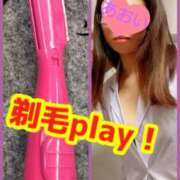 ヒメ日記 2025/05/17 00:30 投稿 あおい 肉体の門