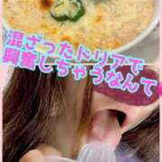 ヒメ日記 2025/05/17 21:16 投稿 あおい 肉体の門