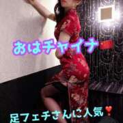 ヒメ日記 2025/05/24 10:30 投稿 あおい 肉体の門