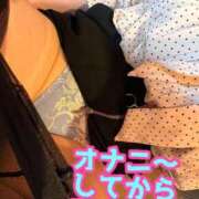 ヒメ日記 2025/05/25 01:00 投稿 あおい 肉体の門