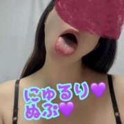 ヒメ日記 2025/06/02 14:45 投稿 あおい 肉体の門