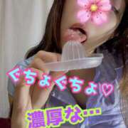 ヒメ日記 2025/06/08 01:00 投稿 あおい 肉体の門