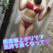 ヒメ日記 2025/06/08 23:15 投稿 あおい 肉体の門