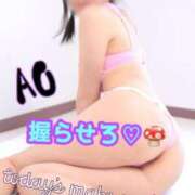 ヒメ日記 2025/06/24 20:15 投稿 あおい 肉体の門