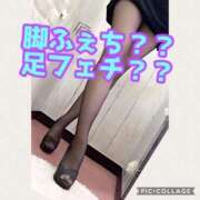 ヒメ日記 2025/06/26 13:30 投稿 あおい 肉体の門