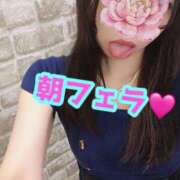 ヒメ日記 2025/06/27 08:45 投稿 あおい 肉体の門