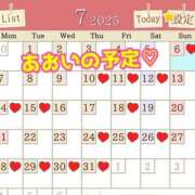 ヒメ日記 2025/07/06 07:30 投稿 あおい 肉体の門