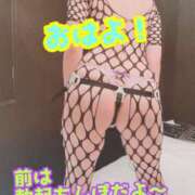 ヒメ日記 2025/07/08 09:45 投稿 あおい 肉体の門