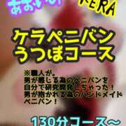 ヒメ日記 2025/07/10 18:15 投稿 あおい 肉体の門