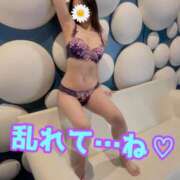 ヒメ日記 2025/07/30 10:45 投稿 あおい 肉体の門