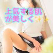 ヒメ日記 2025/07/31 21:15 投稿 あおい 肉体の門