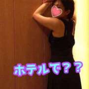 ヒメ日記 2025/08/08 08:45 投稿 あおい 肉体の門