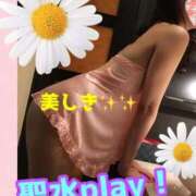 ヒメ日記 2025/08/12 18:15 投稿 あおい 肉体の門