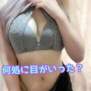 ヒメ日記 2025/08/27 15:45 投稿 あおい 肉体の門