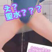 ヒメ日記 2025/09/01 23:15 投稿 あおい 肉体の門