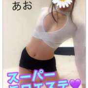 ヒメ日記 2025/09/04 20:15 投稿 あおい 肉体の門