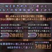 ヒメ日記 2025/09/11 19:15 投稿 あおい 肉体の門