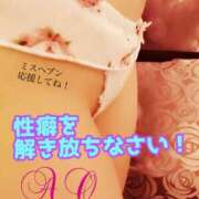 ヒメ日記 2025/09/29 23:15 投稿 あおい 肉体の門