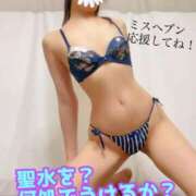 ヒメ日記 2025/10/14 14:30 投稿 あおい 肉体の門