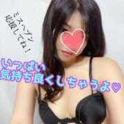 ヒメ日記 2025/10/21 08:45 投稿 あおい 肉体の門