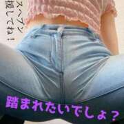 ヒメ日記 2025/10/23 18:01 投稿 あおい 肉体の門