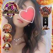 ヒメ日記 2025/10/27 18:15 投稿 あおい 肉体の門