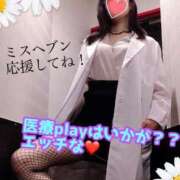 ヒメ日記 2025/10/28 14:30 投稿 あおい 肉体の門