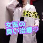 ヒメ日記 2025/10/28 22:15 投稿 あおい 肉体の門