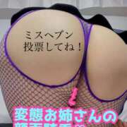 ヒメ日記 2025/10/29 13:15 投稿 あおい 肉体の門