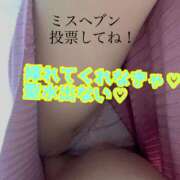 ヒメ日記 2025/10/29 14:45 投稿 あおい 肉体の門