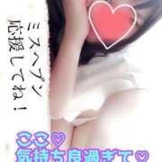 ヒメ日記 2025/10/31 21:15 投稿 あおい 肉体の門