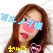 ヒメ日記 2025/11/04 22:01 投稿 あおい 肉体の門