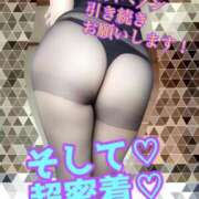 ヒメ日記 2025/11/05 10:30 投稿 あおい 肉体の門