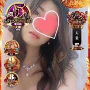 ヒメ日記 2025/11/05 17:01 投稿 あおい 肉体の門